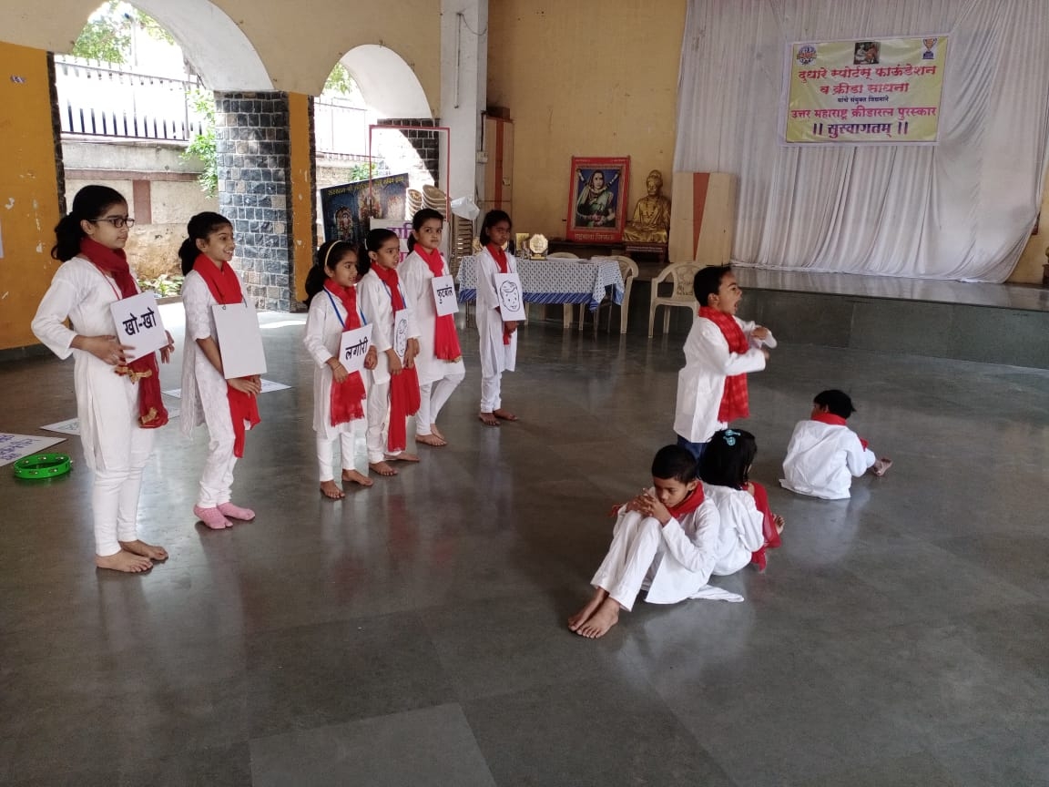 Krida Pathanatya_4 &